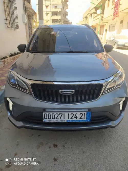 Geely GX3 PRO  2024 Drive