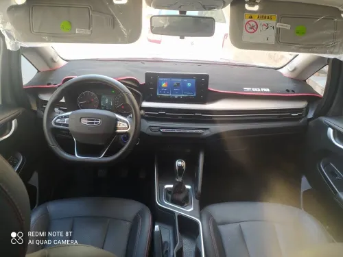 Geely GX3 PRO  2024 Drive