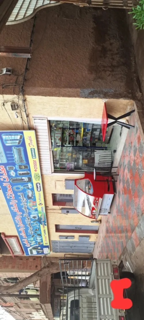 Vente Villa Béchar Bechar