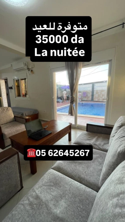 Location vacances Bungalow F3 Boumerdès Zemmouri