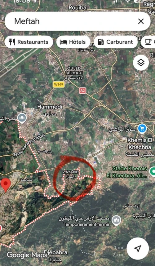 Vente Villa Blida Meftah