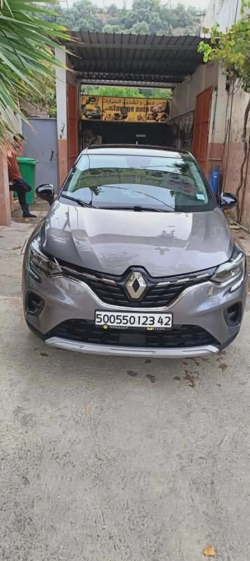 Renault Captur 2023 Evolution