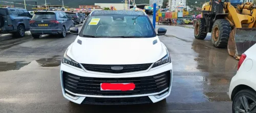Geely Coolray 2026 Flag ship 