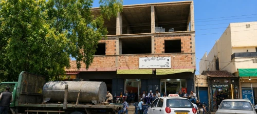 Vente Immeuble Djelfa Ain oussara