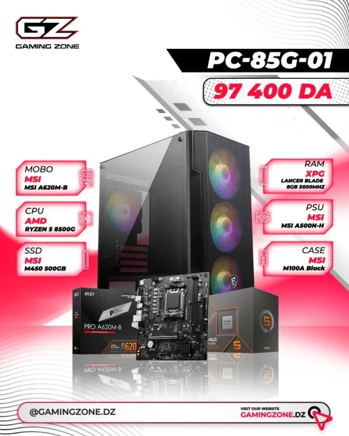 GAMINGZONE CONFIG PC-85G-01 RYZEN 5 8500G - A620M-B - 8GB RAM 5600MHZ DDR5 - NVME 500GB - 500 WATTS