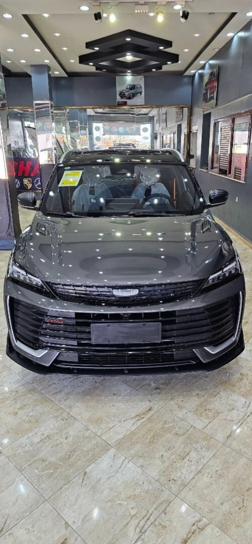 Geely Coolray 2026 2026