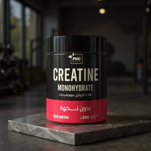 Créatine Monohydrate 100% PNC