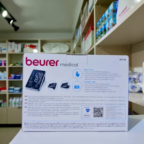 Tensiomètre électronique Beurer BM58