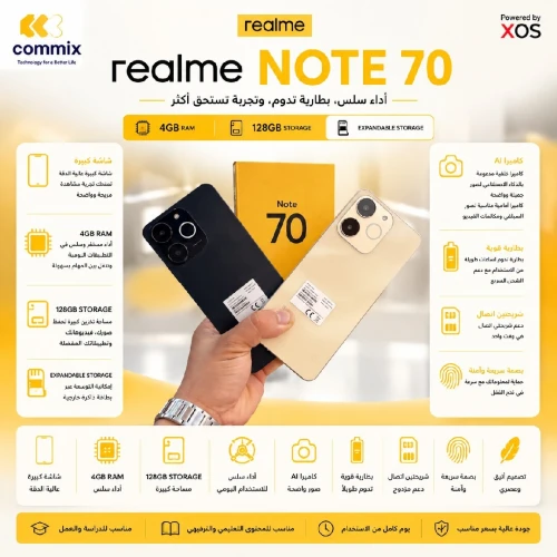 Realme Note 70