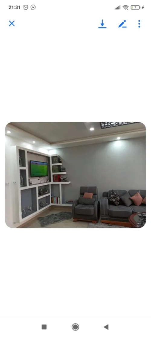 Vente Appartement F5 Médéa Medea