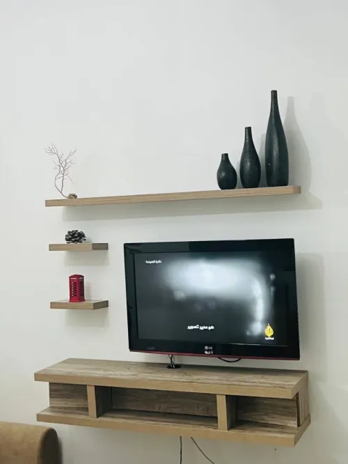 Meuble télé Suspendu