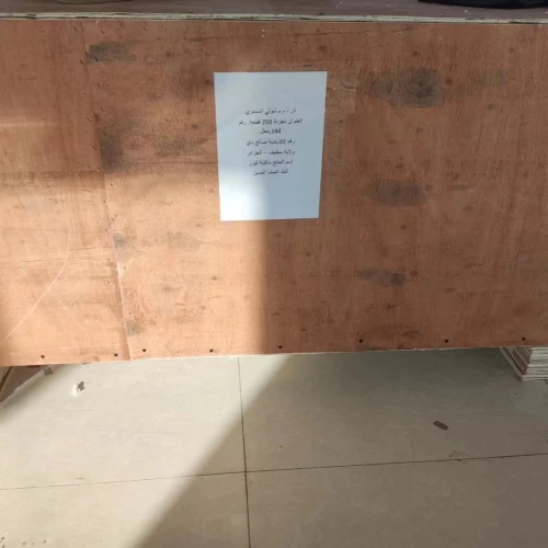 CNC lazer 150 wat 160cm*80cm et 140cm*100 cm