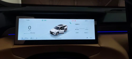 Geely Starray 2025 flagship