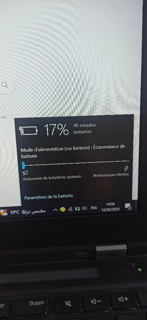 PC PORTABLE LENOVO THINKPAD P51