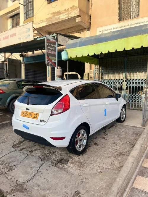 Ford Fiesta 2014 Trend Look