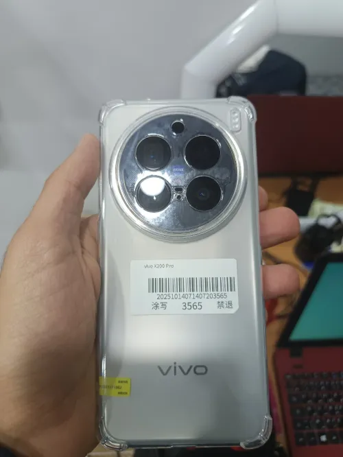 vivo x200