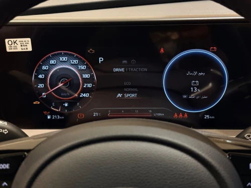 Hyundai Creta 2026 Grand