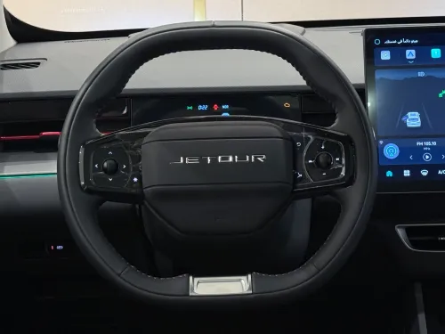 Jetour Dashing 2025 Luxury