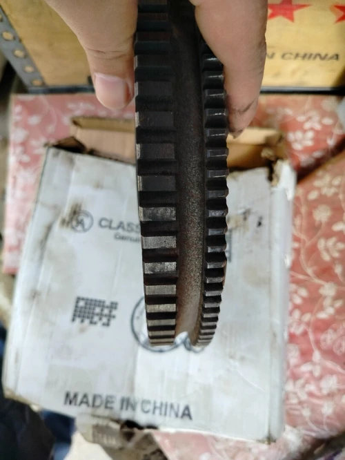 Volon moteur