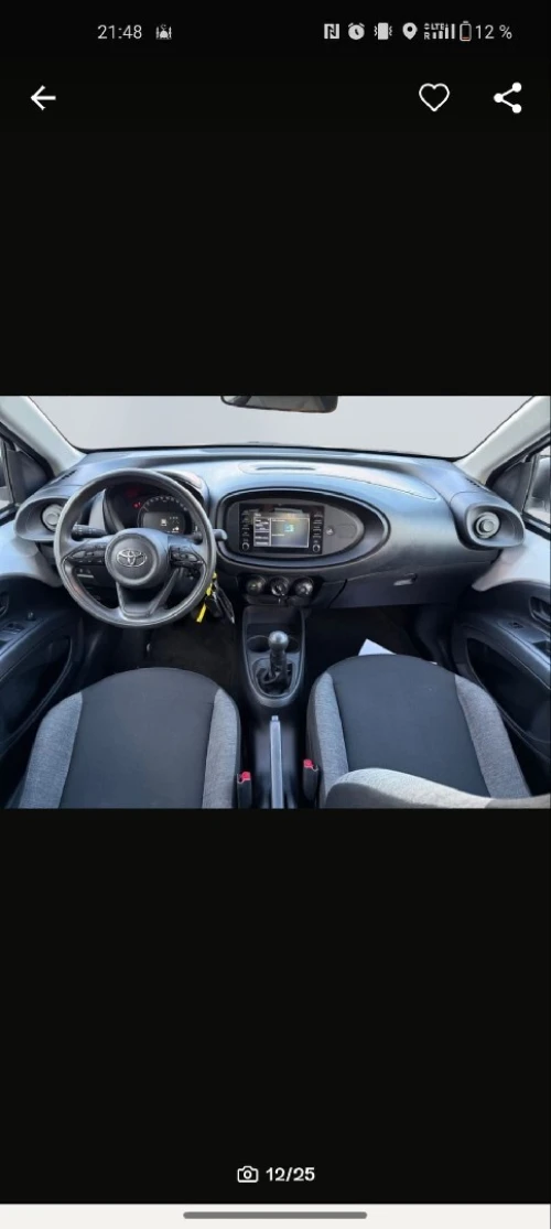 Toyota AYgo x 2023 