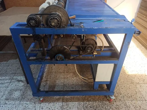 Machine mitrailleuse 