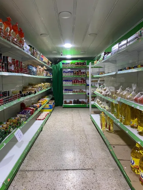 Location Local Alger El madania