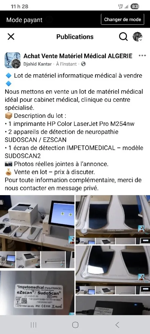 lot de materiels médical appareil sudoscan