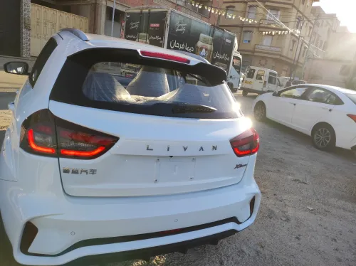 Chery Livan 2025 New