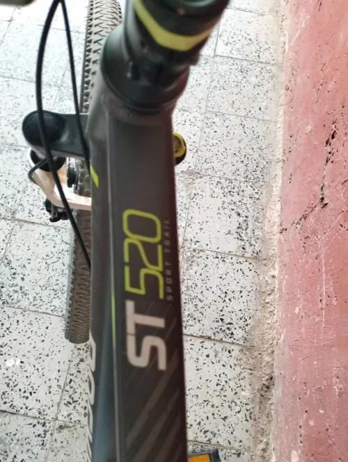روكراديدر جديدة XL 