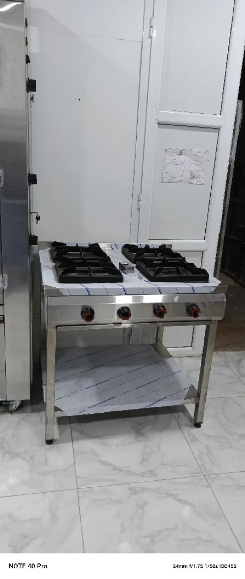صناعة أجهزة مطبخ 