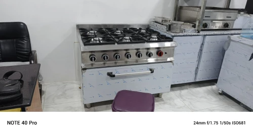 صناعة أجهزة مطبخ وتبريد