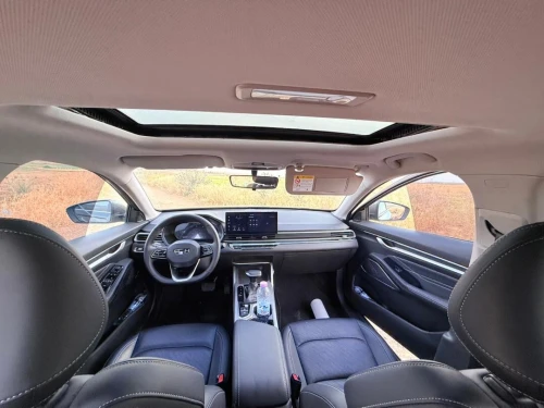 Geely Emgrand 2024 Full