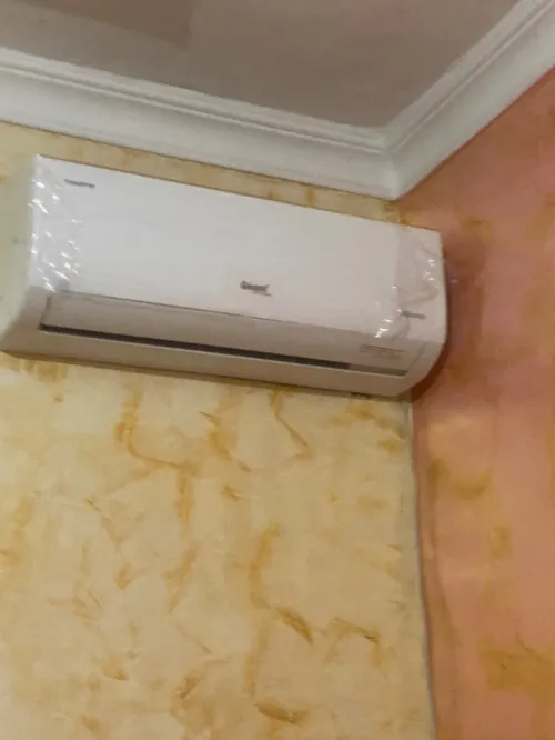 Climatiseurs Géant Split 12000 Btu