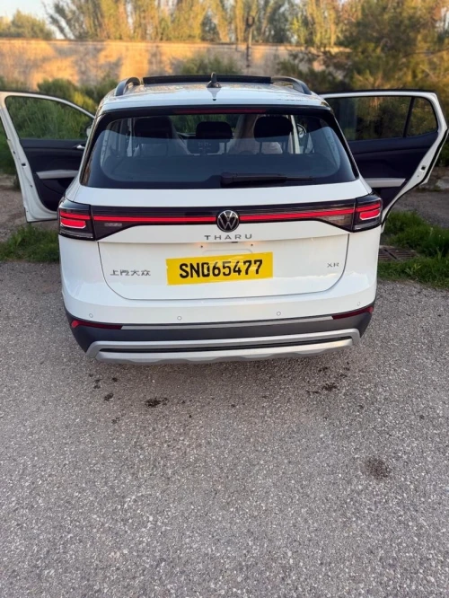 Volkswagen Tahru 2026 XR