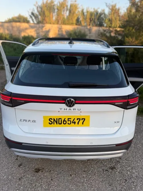 Volkswagen Tahru 2026 XR