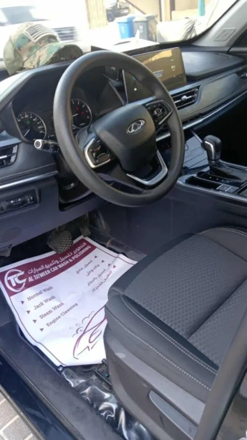Chery Tiggo 4 pro 2023 Comfort 