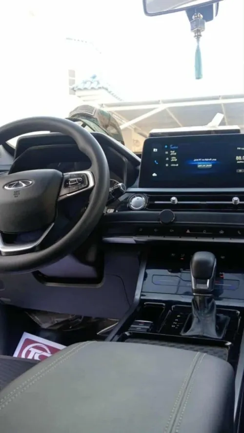 Chery Tiggo 4 pro 2023 Comfort 