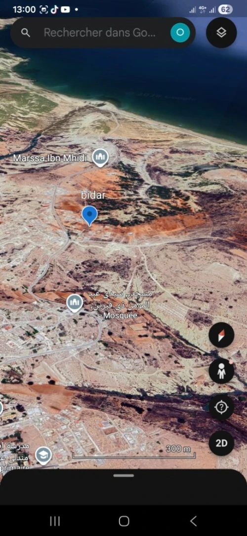 Vente Terrain Tlemcen Msirda fouaga