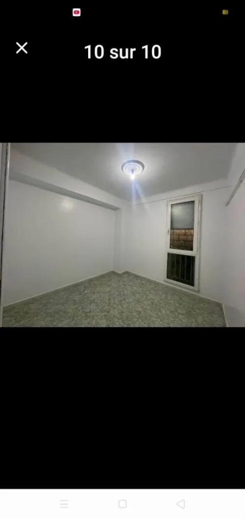 Location Appartement F3 Alger Bouzareah