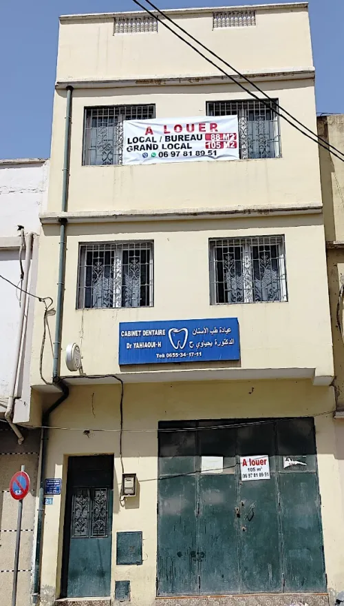 Location Local Sidi Bel Abbès Sidi bel abbes