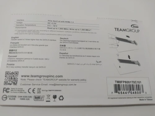 NVMe TeamGroup MP33 M.2 SSD 1TO