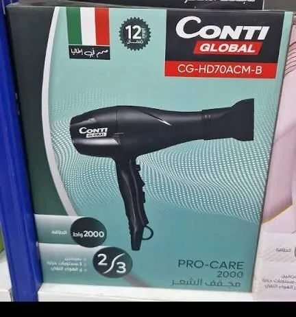 Sèche Cheveux Conti Global Noir 2000W