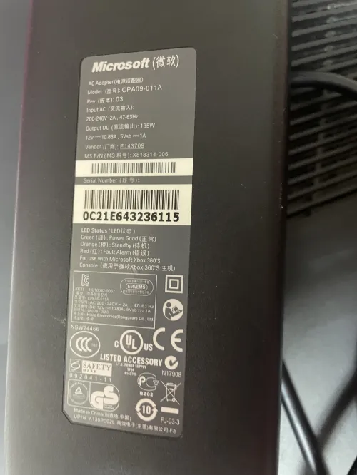Vente de consoles de jeux vidéo