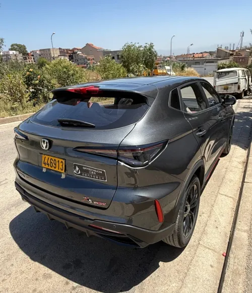 Changan X5 Plus 2026 
