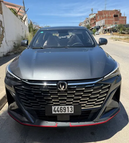 Changan X5 Plus 2026 