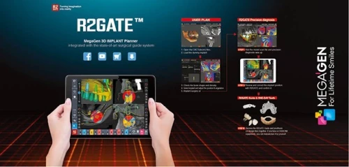 R2GATE 2024
