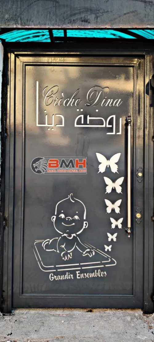 Découpe CNC Plasma en Algérie Métal sur mesure NORD METAL BMH Ain Mlila