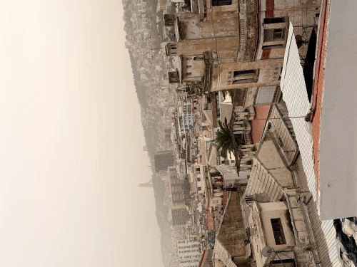 Vente Terrain Alger Alger centre