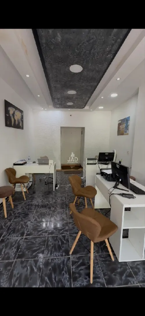 Location Local Alger Hydra