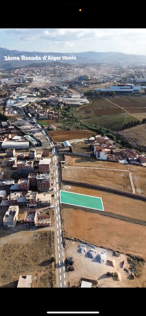 Vente Terrain Boumerdès Ouled moussa